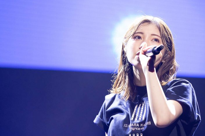 大きな成長を見せつけた石原夏織の圧巻のステージ 石原夏織live 22 Starcast 千秋楽のライブレポートが到着 リスアニ Web アニメ アニメ音楽のポータルサイト