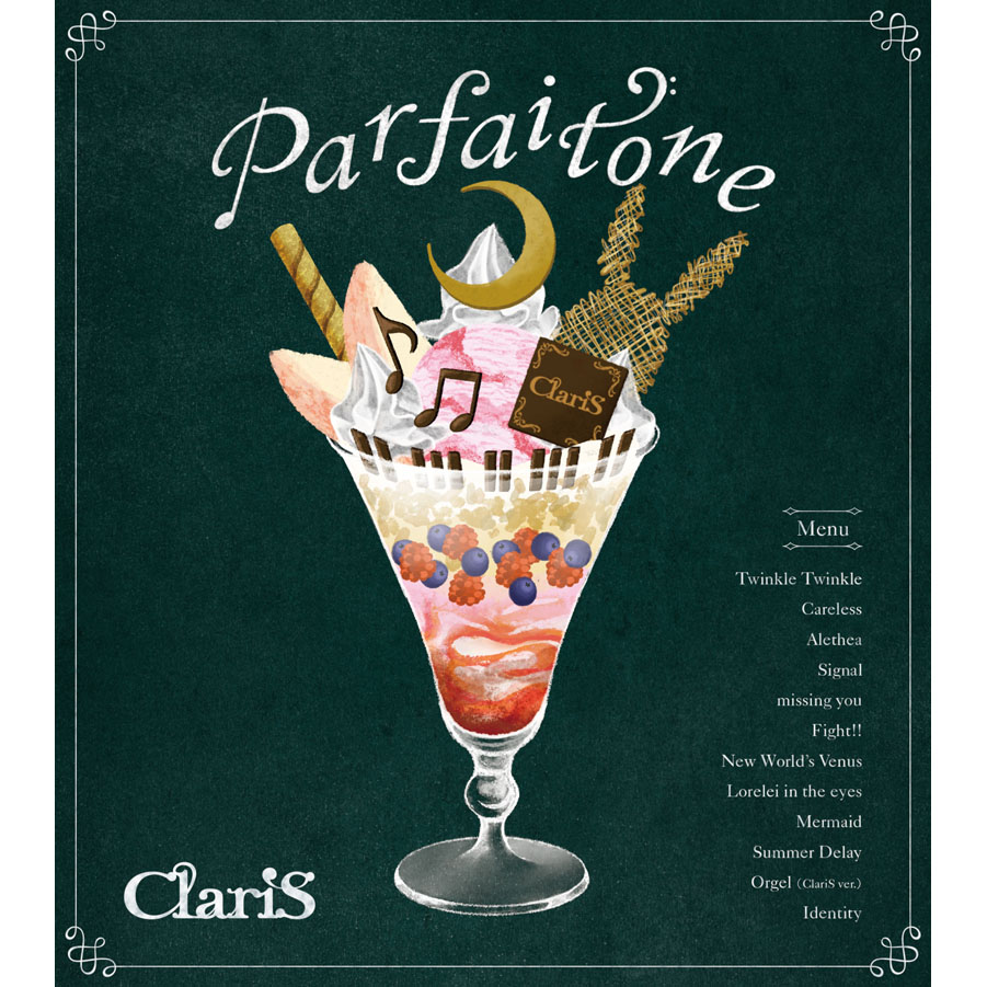 ClariS、TrySailとの初コラボ曲「オルゴール」待望の先行配信スタート！6thアルバム『Parfaitone』発売を記念した、特設サイトもオープン!! - 画像一覧（3/5）