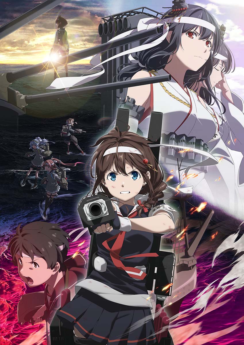 2022年11月放送開始『「艦これ」いつかあの海で』特報が公開！ - 画像一覧（1/2）