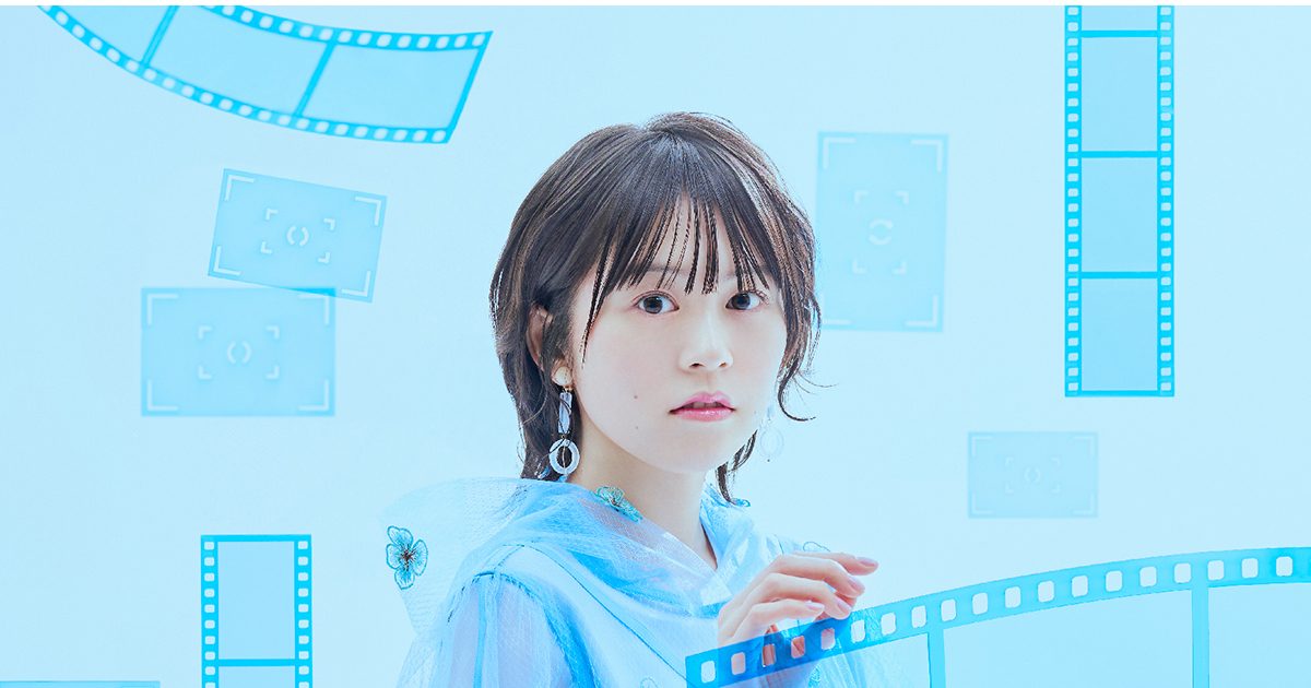 中島由貴 2ndシングル「Route BLUE」ジャケット写真公開！楽曲の先行