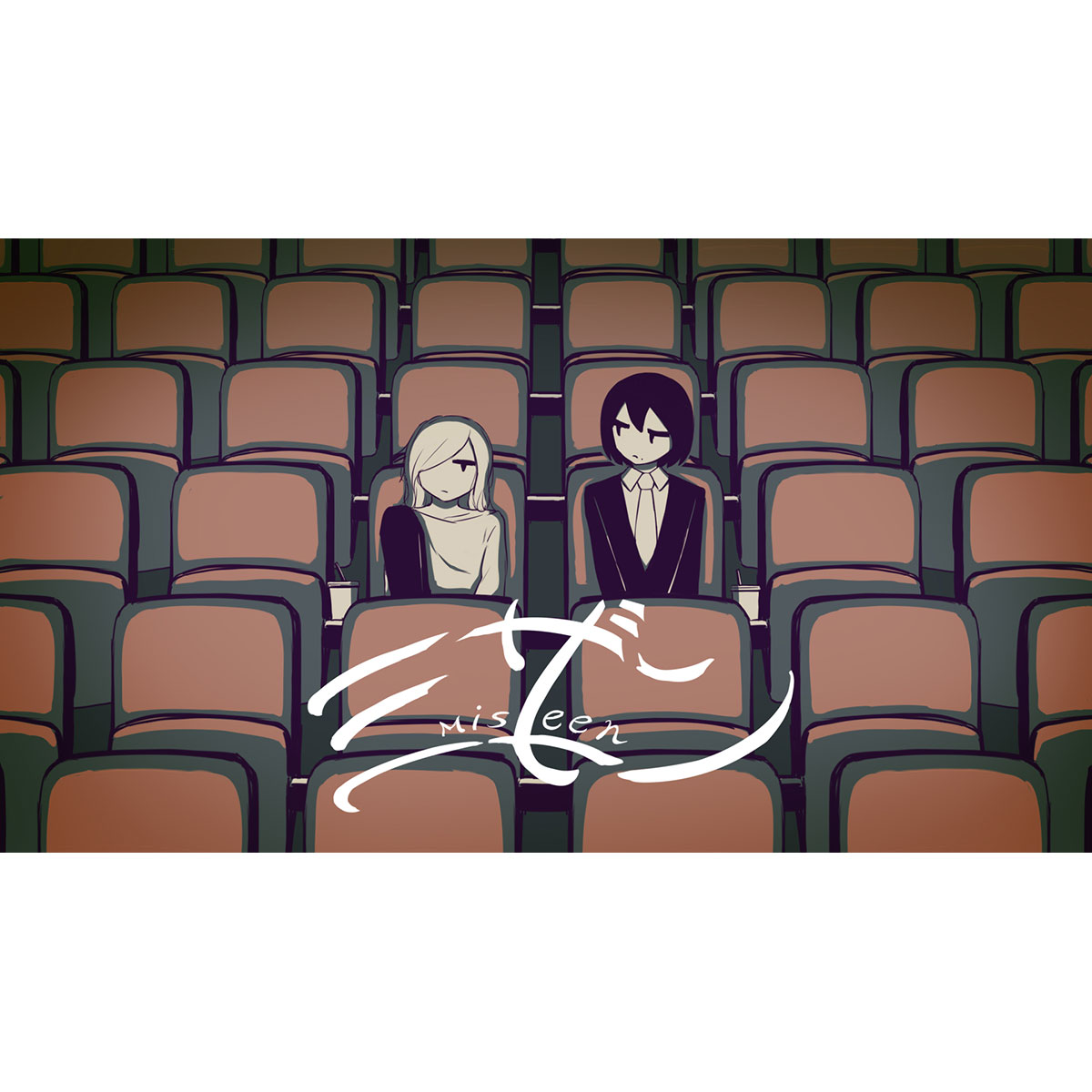 バルーン×ぬゆり×アボガド６のトリプルコラボレーションが実現！　ボカロ楽曲「ミザン」ミュージックビデオ公開 - 画像一覧（4/5）