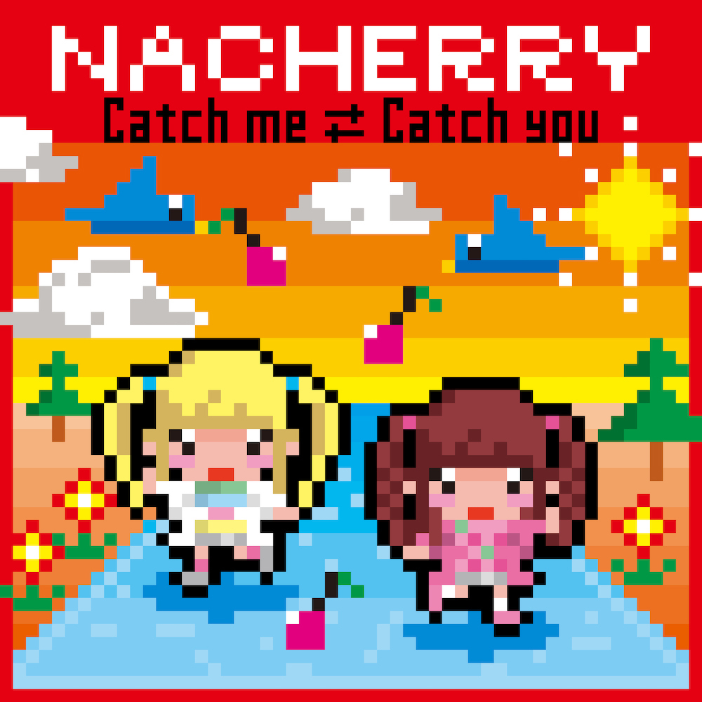 NACHERRY 2ndミニアルバム『Now Loading!!』収録内容決定！5月15日0:00よりリードトラック先行配信＆MV公開決定！5月18日20:00 YouTube生配信実施決定！ - 画像一覧（3/8）