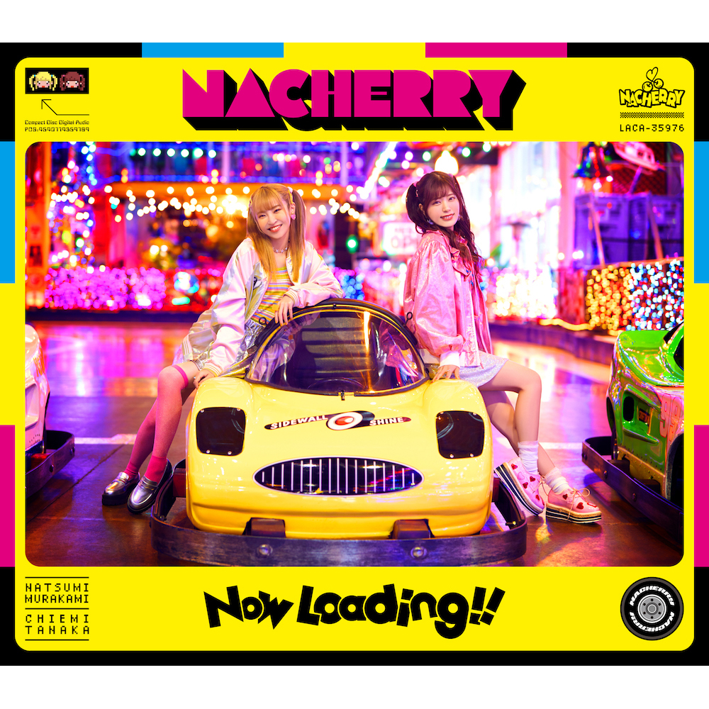 NACHERRY 2ndミニアルバム『Now Loading!!』収録内容決定！5月15日0:00よりリードトラック先行配信＆MV公開決定！5月18日20:00 YouTube生配信実施決定！ - 画像一覧（2/8）