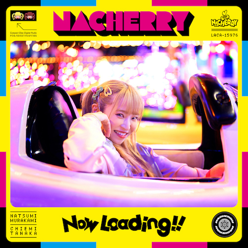 NACHERRY 2ndミニアルバム『Now Loading!!』収録内容決定！5月15日0:00よりリードトラック先行配信＆MV公開決定！5月18日20:00 YouTube生配信実施決定！ - 画像一覧（1/8）