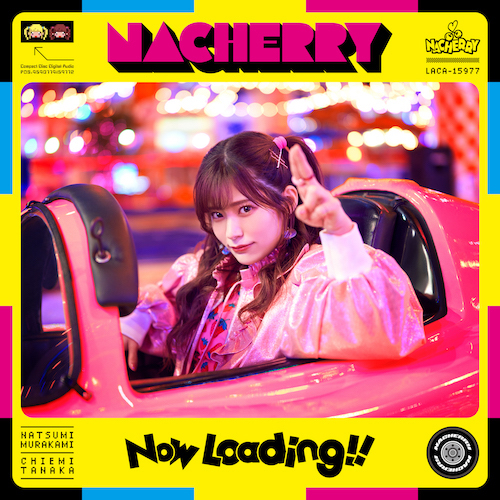 NACHERRY 2ndミニアルバム『Now Loading!!』収録内容決定！5月15日0:00よりリードトラック先行配信＆MV公開決定！5月18日20:00 YouTube生配信実施決定！ - 画像一覧（8/8）