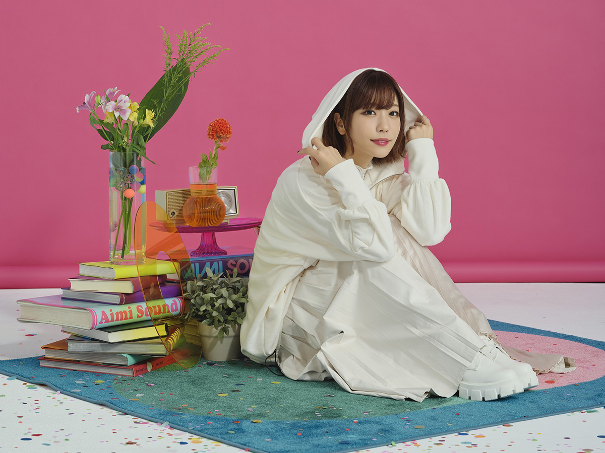 愛美、ニューアルバム『AIMI SOUND』7月13日発売決定！愛美×上松範康による新曲「不完全ドリーマー」MV公開！