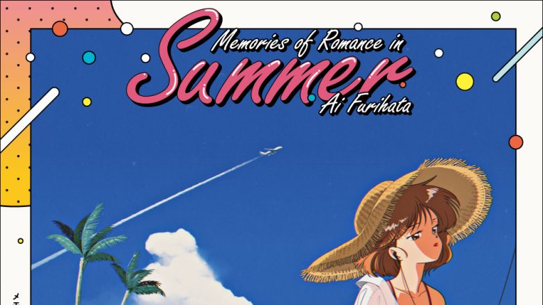 【インタビュー】80’sの夏の名曲たちをカバーしたミニアルバム『Memories of Romance in Summer』をリリース！降幡 愛がアルバムの魅力を語る！