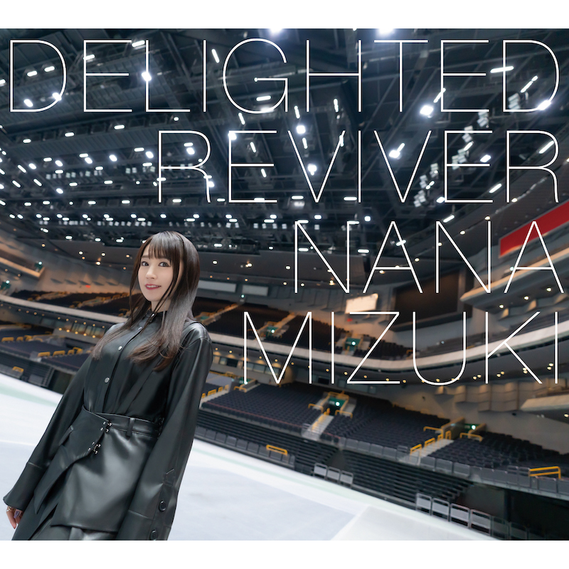 水樹奈々、7月6日リリースのニューアルバム『DELIGHTED REVIVER』ジャケット写真＆新アーティスト写真を公開！ - 画像一覧（2/5）