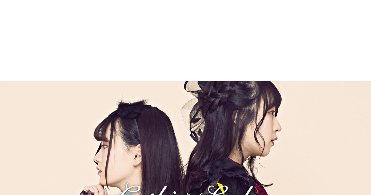 Gothic×Luck FINAL LIVE-きみは帰る場所-」完売御礼＆生配信チケット