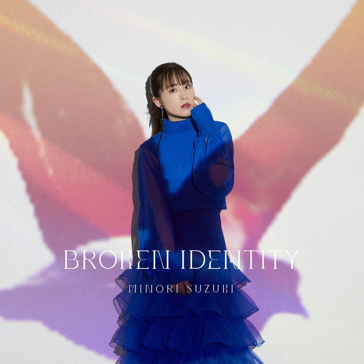 鈴木みのり「ジャンキーナイトタウンオーケストラ」を歌ってみた！シングル「BROKEN IDENTITY」リリース記念特番配信決定！ - 画像一覧（2/5）