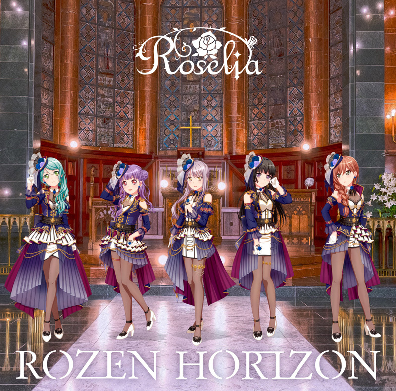 Roselia ミニAlbum『ROZEN HORIZON』本日発売！ - 画像一覧（4/5）