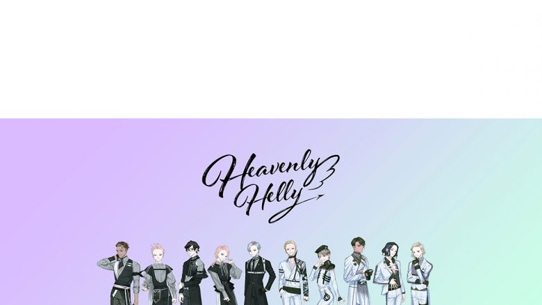 『HeavenlyHelly』4th Digital Singleの楽曲配信開始＆MV公開＆リリースイベント＆グッズ販売決定！