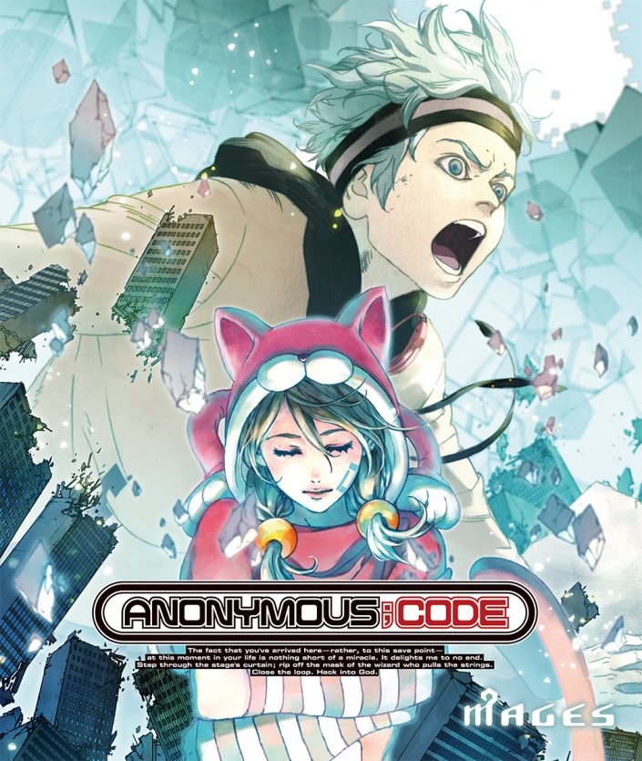 いとうかなこ 亜咲花らが歌う Anonymous Code 主題歌集が7月29日発売決定 Opテーマを歌唱するいとうかなこからのコメントも到着 リスアニ Web アニメ アニメ音楽のポータルサイト