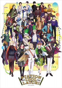 山手線の各駅を舞台に30人のアイドルが登場するアイドルプロジェクト