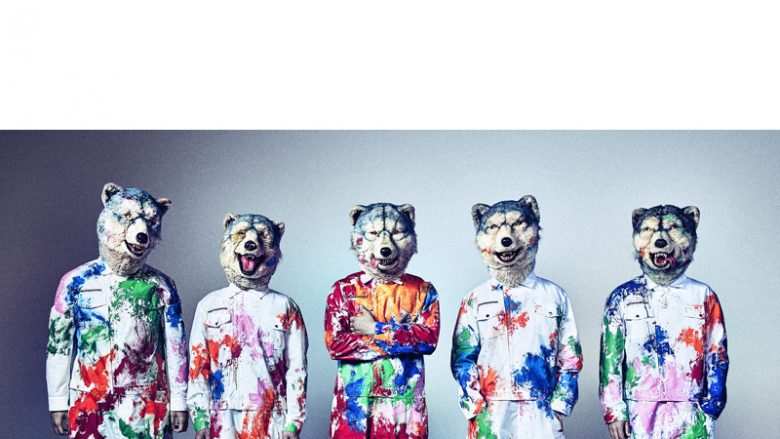 MAN WITH A MISSION『機動戦士ガンダム 鉄血のオルフェンズ 特別編』コラボMV公開決定！