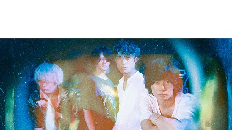 [Alexandros]、新曲「無心拍数（アオアシver.）」配信スタート！「アオアシ」とコラボした全編アニメーション映像のMVを公開！