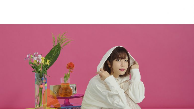 愛美、ニューアルバム『AIMI SOUND』より、nano.RIPE提供の新曲「スターリア」先行配信決定！