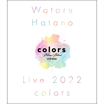 羽多野渉　8月17日発売 バースデー＆アーティストデビュー10周年記念ライブBlu-ray サプライズゲストに涙するPV＆ジャケット写真公開！ - 画像一覧（3/3）