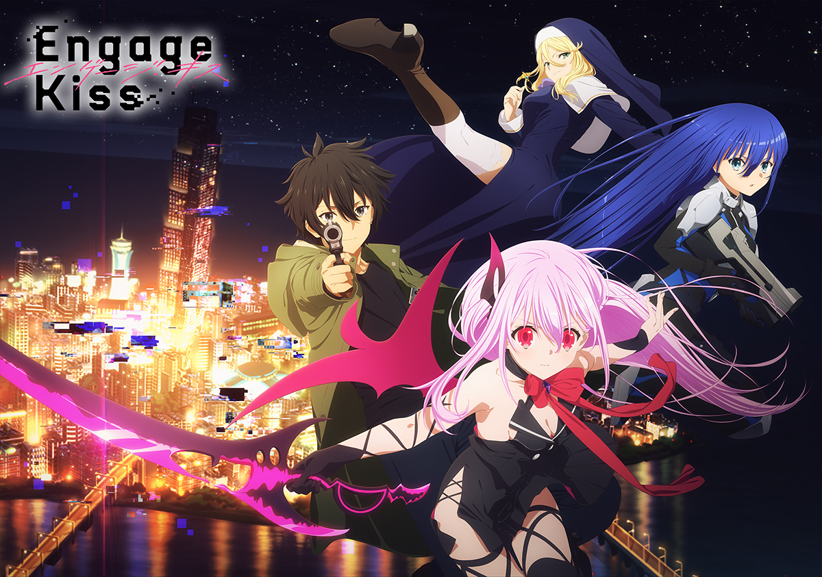 halca、話題のTVアニメOP両A面シングルが8月17日発売決定！自身初のフィーチャリングアーティストは鈴木愛奈！ - 画像一覧（1/4）