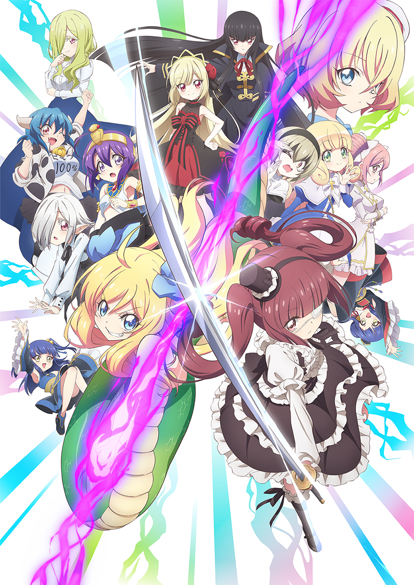 halca、話題のTVアニメOP両A面シングルが8月17日発売決定！自身初のフィーチャリングアーティストは鈴木愛奈！ - 画像一覧（4/4）