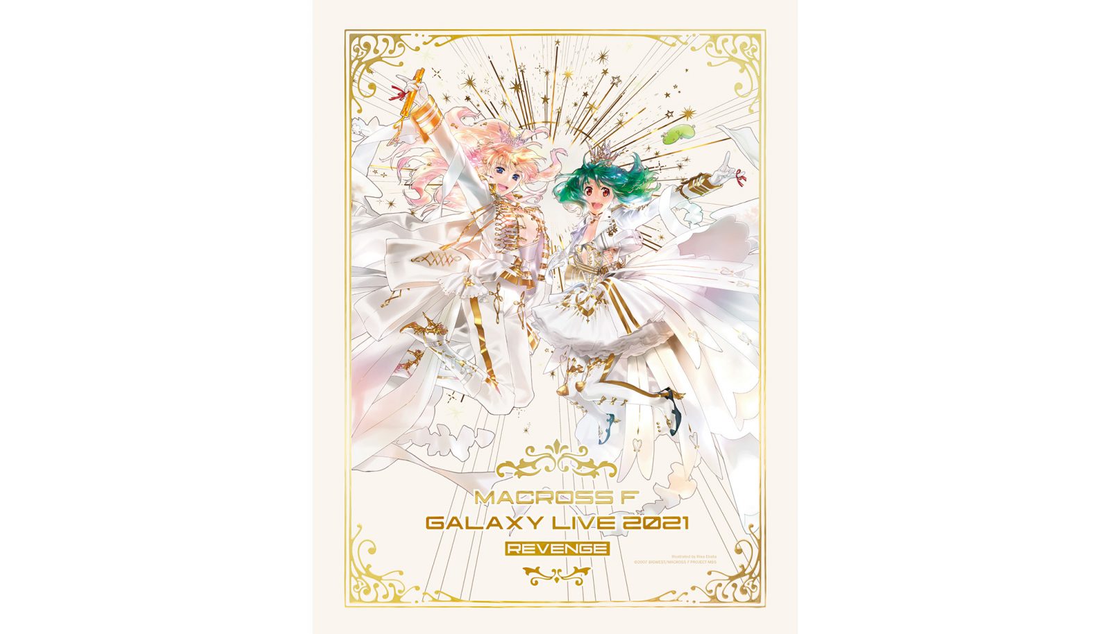 マクロスF　Live Blu-ray「マクロスF ギャラクシーライブ 2021［リベンジ］」ダイジェストPV公開！ - 画像一覧（6/8）