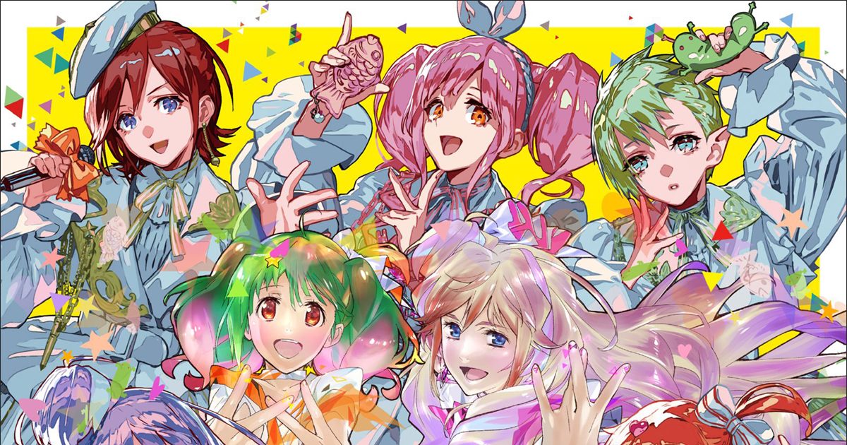 マクロスF Live Blu-ray「マクロスF ギャラクシーライブ 2021