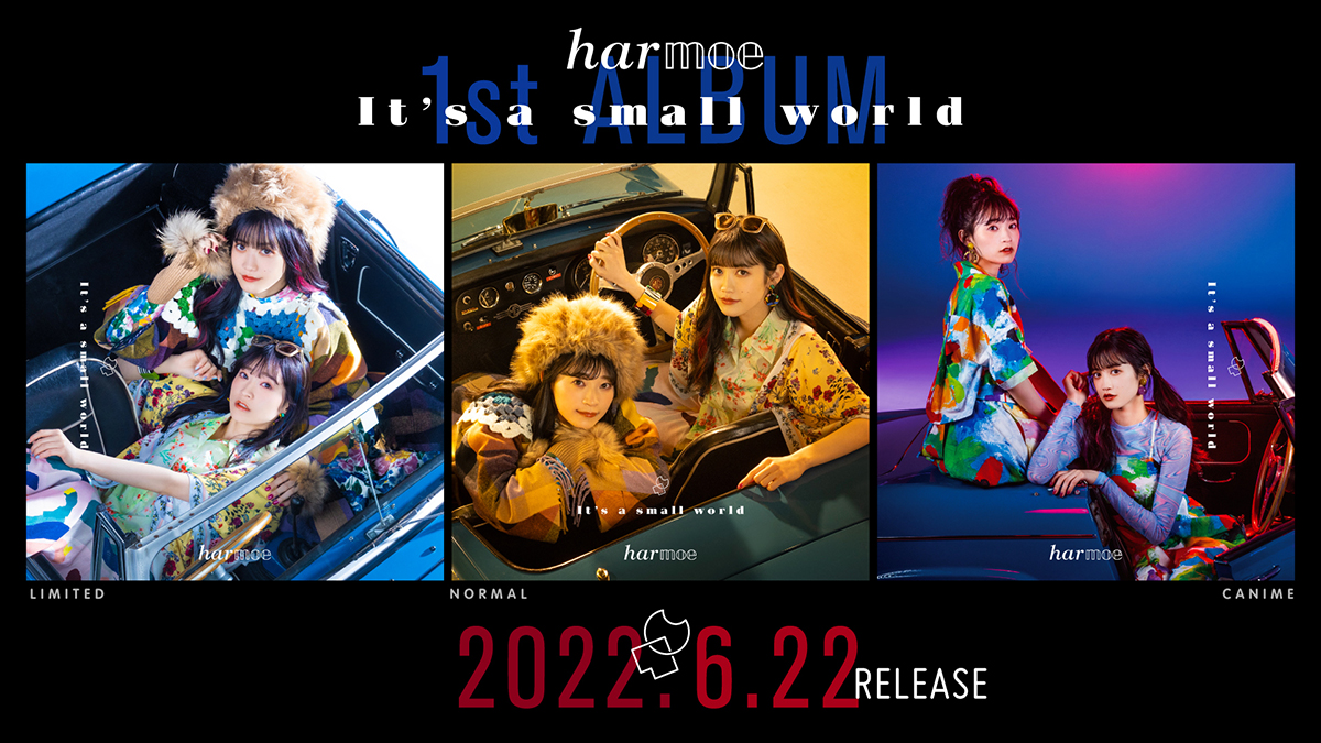 harmoe最新シングル「ふたりピノキオ」9月7日発売決定！4thシングルとなる今作はTVアニメ『継母の連れ子が元カノだった』EDテーマとして初のアニメタイアップ！ - 画像一覧（2/4）