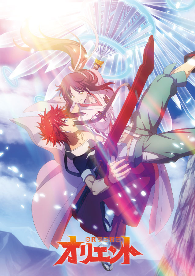 声優・アーティスト梶原岳人、7月20日発売のTVアニメ『オリエント』第2クール淡路島激闘編EDテーマ「色違いの糸束」フルMV解禁！ - 画像一覧（5/5）