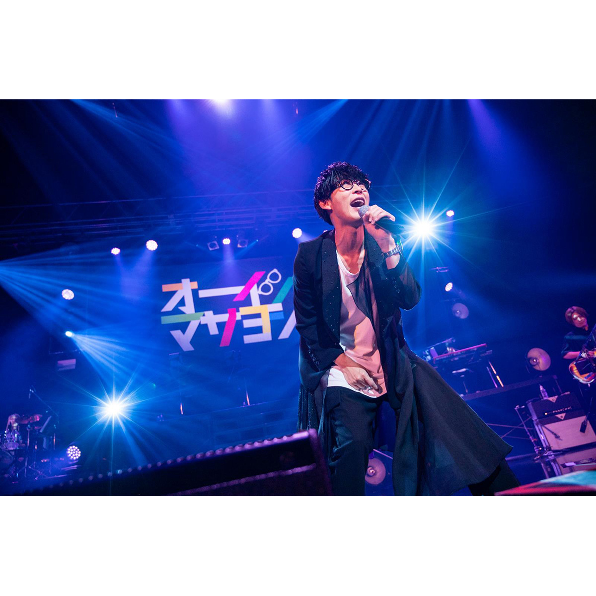やさしさとこだわりを両立させた唯一無二の祝祭！ オーイシマサヨシ初のZeppツアーファイナル公演のオフィシャルレポートが到着！ - 画像一覧（5/5）
