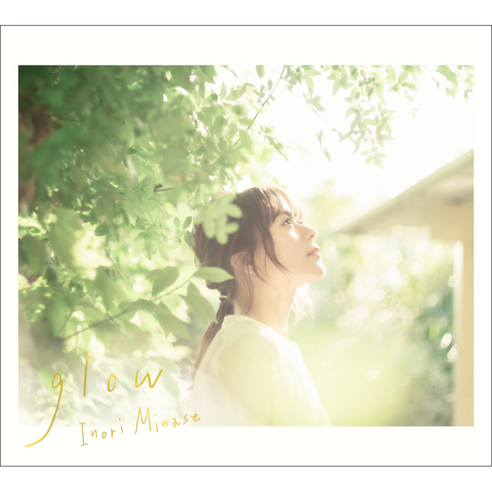 水瀬いのり、4th albumより表題曲「glow」のMV Teaser #2公開！先行配信とMVのYouTubeプレミア公開決定！ - 画像一覧（4/4）