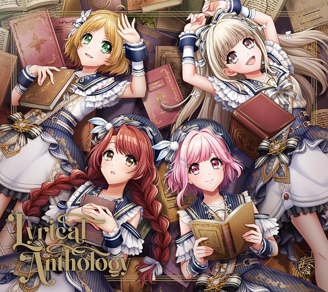 【インタビュー】少女たちの成長に驚く、準備はよろしくて？　Lyrical Lily、1stアルバム『Lyrical Anthology』を語る - 画像一覧（7/9）