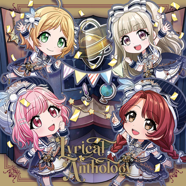 【インタビュー】少女たちの成長に驚く、準備はよろしくて？　Lyrical Lily、1stアルバム『Lyrical Anthology』を語る - 画像一覧（6/9）