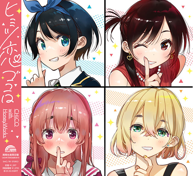 小恋ページ 71oytXRdMyL._AC_UF350,