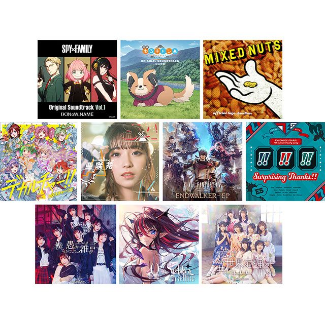 mora 週間アニソンランキング】映画 「ゆるキャン△」主題歌、サントラ