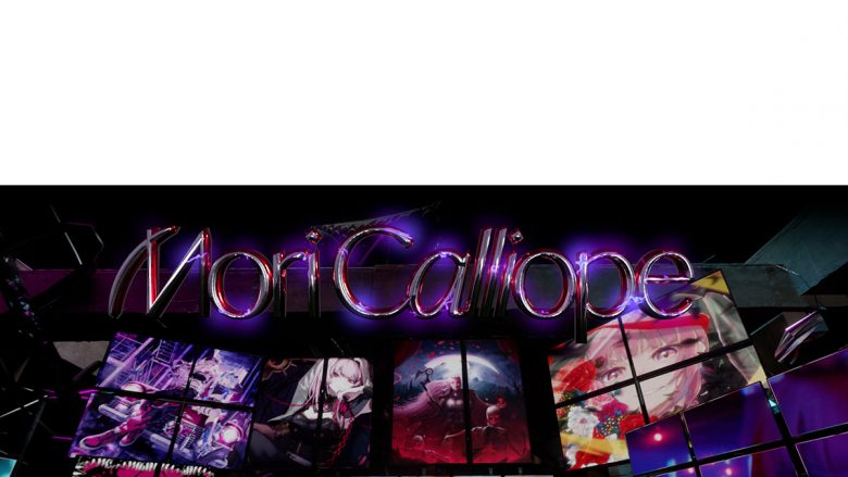 Mori Calliope、7月20日発売 Major Debut EP『SHINIGAMI NOTE』Trailer公開！　発売記念CDショップ追加特典も決定