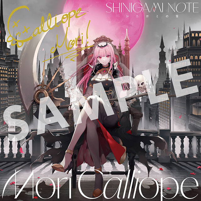 Mori Calliope、7月20日発売 Major Debut EP『SHINIGAMI NOTE』Trailer公開！　発売記念CDショップ追加特典も決定 - 画像一覧（2/4）