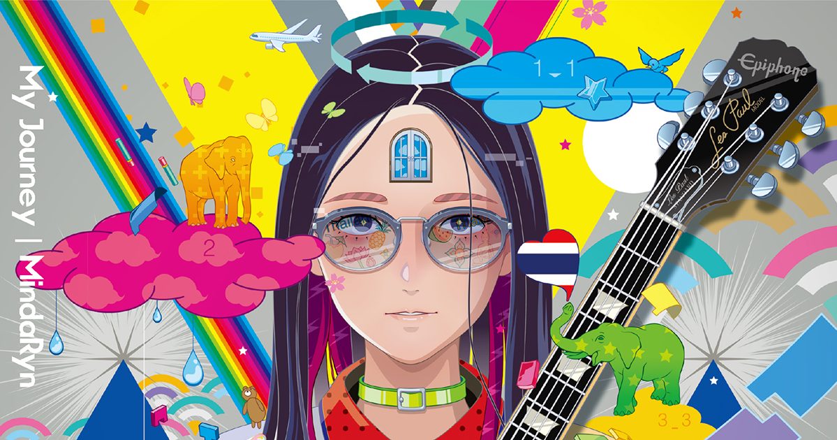 アニソンシンガー・MindaRyn（マイダリン）1st Album『My Journey