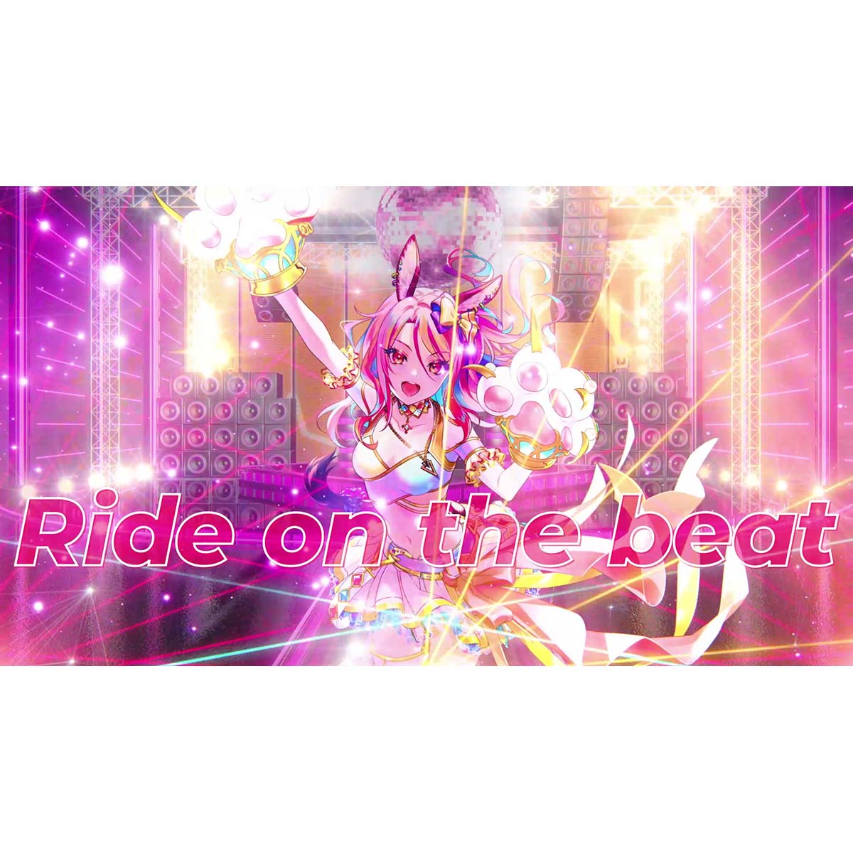 “「正義」と「狂気」の物語”『ユアマジェスティ』大橋彩香演じる「ラキ」の新キャラクターソングとして「Ride on the beat」を公開！ - 画像一覧（1/3）