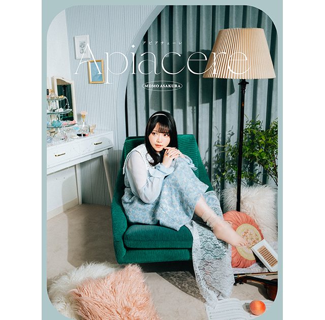 インタビュー】麻倉ももは3rdアルバム『Apiacere』でどんな音楽を歌う