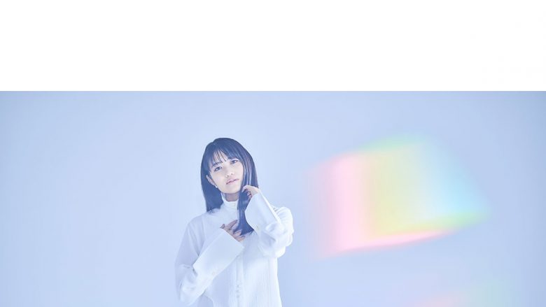 早見沙織「Hayami Saori Special Live 2023 Before Dawn－夜明けに君と」開催決定！