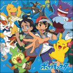 ポケモンTVアニメ主題歌アルバム10月26日発売決定！「サトシとゴウ」が