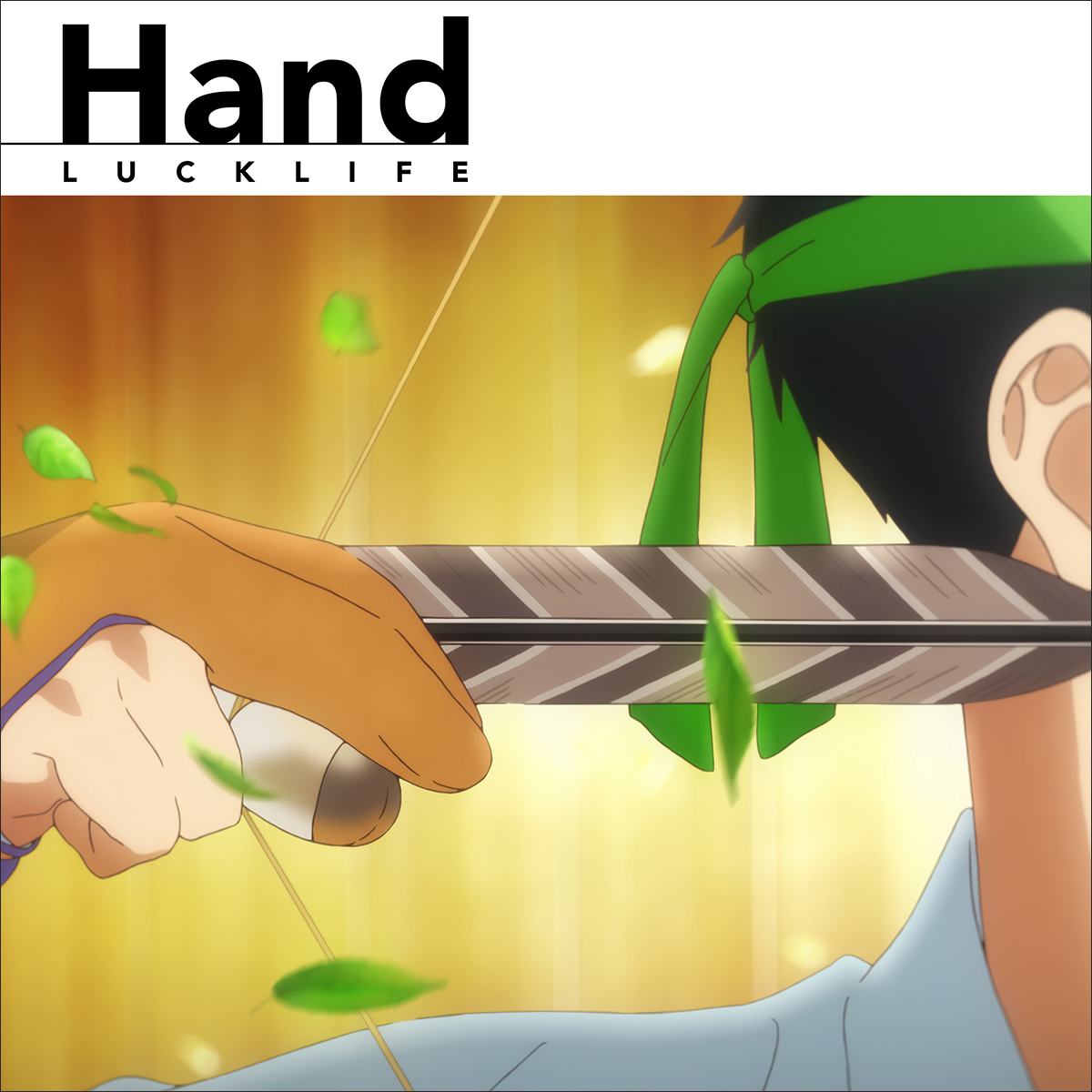 8月19日公開『劇場版ツルネ －はじまりの⼀射－』主題歌、ラックライフ新曲「Hand」先行配信開始！ - 画像一覧（5/5）