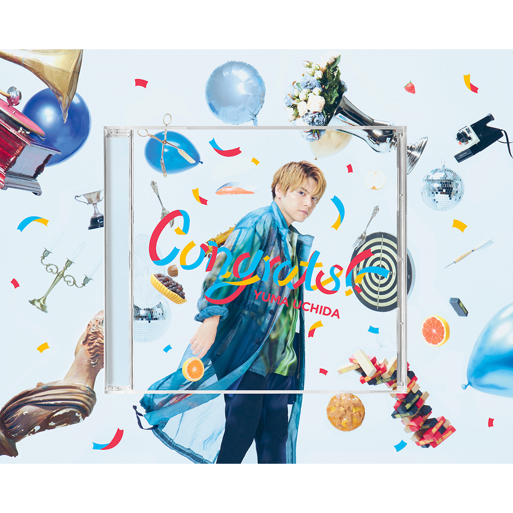 内田雄馬 10thSingle 「Congrats!!」パーティーの一瞬を“浮遊”で表現したジャケット写真が公開！ - 画像一覧（2/5）