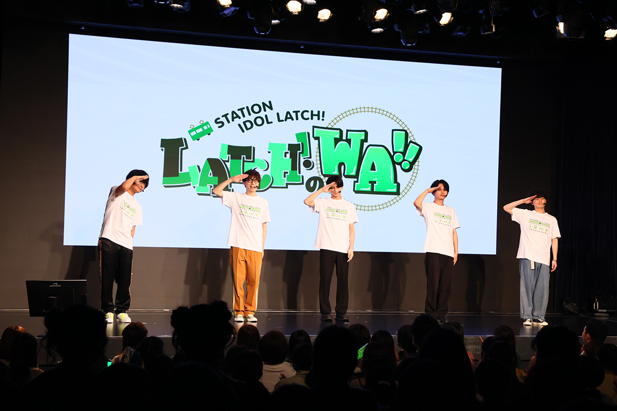 「STATION IDOL LATCH! ～LATCH!のWA!!～ vol.1」昼公演＆夜公演のオフィシャルレポートが到着！ - 画像一覧（11/20）