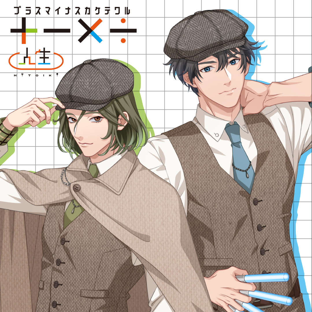 「STATION IDOL LATCH! ～LATCH!のWA!!～ vol.1」昼公演＆夜公演のオフィシャルレポートが到着！ - 画像一覧（2/20）