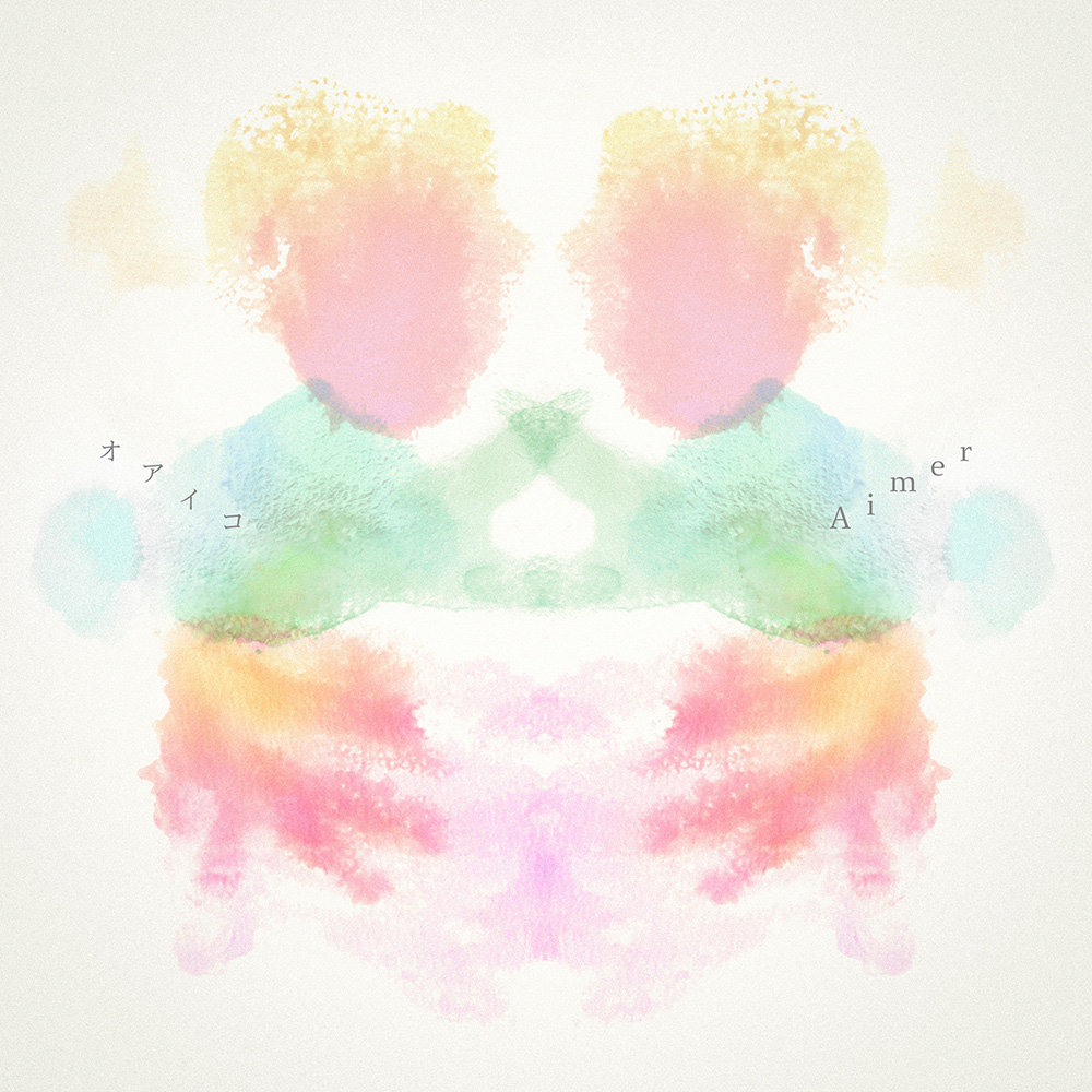 9月7日発売のAimerライブ映像商品「Aimer Hall Tour 2022 “Walpurgisnacht”Live at TOKYO GARDEN THEATER」ティザー映像を公開！ - 画像一覧（6/6）