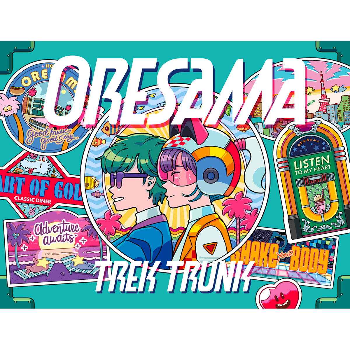 ORESAMA　充電期間前ラストとなる新作、LIVE Blu-ray＋EP BOX「TREK TRUNK」の試聴動画公開！10月10日(月祝)開催ワンマンライブ配信チケットも発売！ - 画像一覧（3/4）