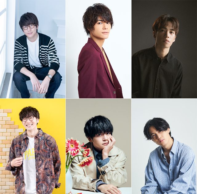 アオペラ -aoppella!?-」内田雄馬、小野賢章、花江夏樹、八代 拓、増元