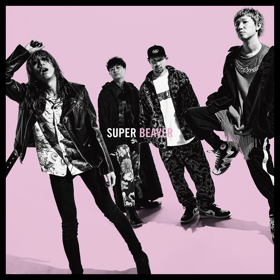 SUPER BEAVERの新曲「ひたむき」を使用したTVアニメ『僕のヒーローアカデミア』第6期最新PVが解禁！ - 画像一覧（2/5）