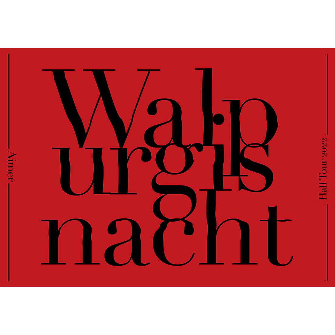 Aimer ドラマ『結婚するって、本当ですか』主題歌決定！12月14日にミニアルバムも発売！ - 画像一覧（5/6）